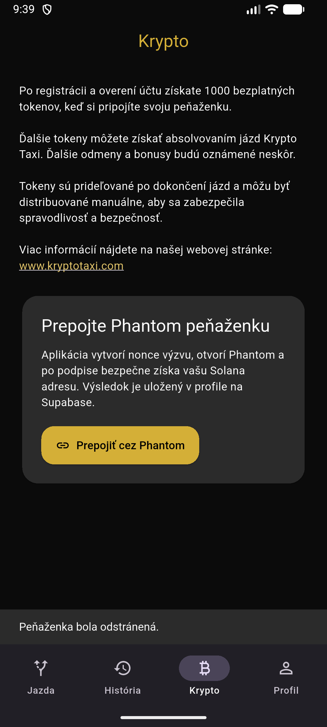 Customer App Screen 2