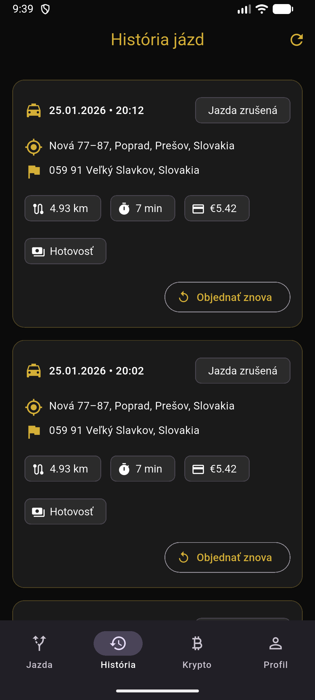 Customer App Screen 3
